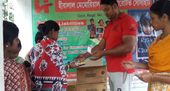 Biscuit Distribution