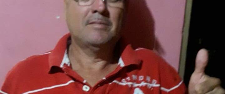 Henry Carbajal